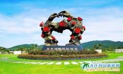 ȥ�������� һ�������e�^������