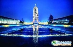 �Ͼ��������e�е�30���Ї��ػ�����2��4���_Ļ