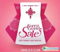 2016�n��ُ�＾����2��1���_Ļ