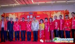 ����̩����ζ���Σ�һ�����̩���Lζ�Ї���