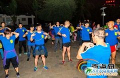 2016���χ�(gu��)�H�R���Ɍ���2��28���������_ِ