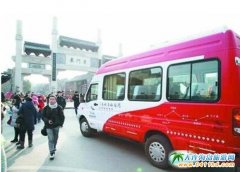 ����(ji��)ǰ�Ͼ����_ͨ������h(hu��n)���Ρ������^���ʿ