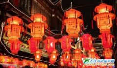 ������˹����ʮ���p������Ӵ�ȫ��������Щ�ط������p����