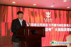 �ʼҼ��ձ���݆���Bʼ�l���s�xʽ���B�e��