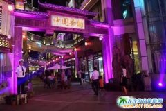 3.8�DŮ�����ڶ���Щ�ط��л�ӣ�