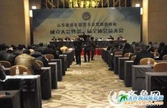 ɽ�|ʡ��܇¶�I�f����һ��ȫ�w���T��������u