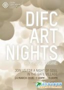 2016�ϰݡ�ˇ�g֮ҹ�����팢��DIFCʢ���e��