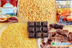 ������˹�س���ʳ����