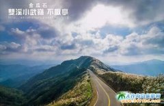 �����б�ȥ��11��(g��)�_(t��i)���^���ؾ����S���Ķ�����������Ȧ