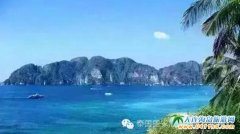 ̩�� �˴����澰�c���]������̩�������L��