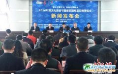 �ɶ�ۯ�h�Դ����c�����Ļ�������ɫ����