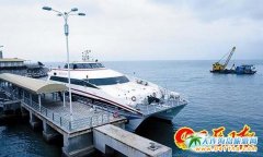 ���ϰ�ʿ������������ꑡ����w����ͨ�������w�