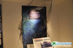 ���B�����W�ز����^���R�\��Ĩ���L���P��Ϣ�M��չ��