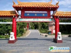 �_�����ι��ԣ��G�u�ϵ��^����