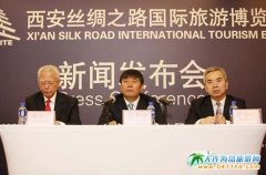 2016�����������z�I֮·���H���β��[��8��26���e��