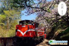 �_(t��i)������ɽ���c(di��n)��B