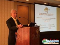 2016�ɶ����H���β��[������12��1���e��