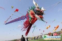 ��33�ÞH�����H�L�~��4��16����ɽ�|�H���_Ļ