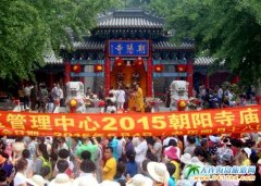 ���B���ݴ��ɽ�^���w�R����ָͨ�ϣ��Ќ�������܇�ɳ���