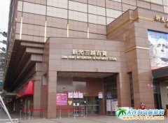 �_����؛��˾�����_ ����Ҫ�I�I�I ��