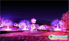 �ѻ�һ���γɞ���Bһ���Ο��c�aƷ