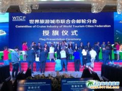 ���������γ����ϕ��]݆�֕������Ї����u����