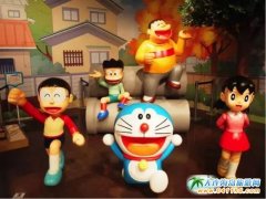 �ձ�������˼���H���εط������ܝM��������(g��)Ը��