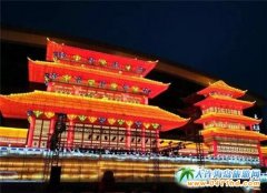 ���e������ˬ�L�����Ĺ�����6��19�Ն�Ļ