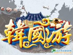 �n��(gu��)�������A���ΈF(tu��n)�(du��) �_���Ї�(gu��)�ο͝M��