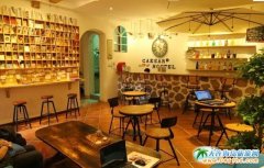 ���������Ҟ�������}