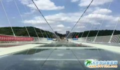 【大連到張家界旅游】張家界大峽谷玻璃橋近日開放