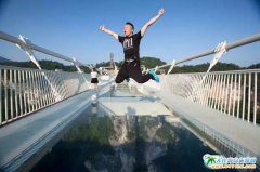 張家界大峽谷景區2日起暫停開放 玻璃橋暫停接待游客