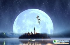 �����ȥ�t�����������^�������⣡����