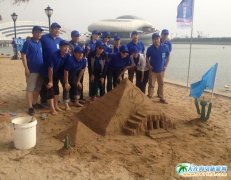 ���B�w��ɽ�f|�����w��ɽ�f(li��n)ϵ�Ԓ(hu��)���F(tu��n)ُ(g��u)��Ϣ