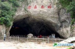 ��Ϫˮ����ô���� ��ɽ��ʲô�������