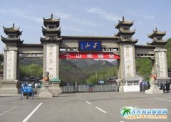 ��ɽǧɽ�����ϻ�Ϫ���Ȫ�����������ô����