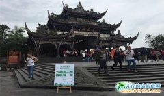 �����B���Ĵ����Ρ����������������Ĵ�����Խ��Խ�� �οͼ����c