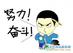 ���Bһ���ζ���ȥ�ă��棿|���Bһ����ȥ�ă��ã�