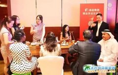 �Ї����c67���� �ϰݿ��I�^���ϲ��ʢ��