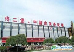 ���Ї�Ƥ��֮������١����һ����