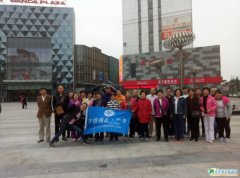 �\(y��n)�ӾGɫ���� ��ζ�r(n��ng)��ζ�� С��ɽ��ժһ����