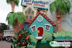 �Ϻ���ʿ�ᘷ�@���꽨�ɵģ��Ϻ���ʿ�ᘷ�@���Ϻ��Ă��ط���