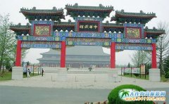 ���B��ʯ��һ���ζ�ȥ��Щ���ξ��c��