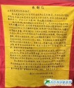 �������Ύ�����F�@ٝ �o�����c��ٝ