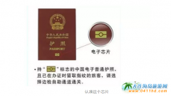 �]݆��������ͨ�P�������