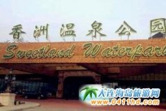 �����؃rֱͨ܇�l܇���������l܇�r�g���l܇�r��ס���TƱ�A