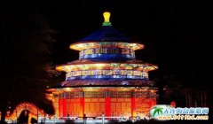 2017��������(ji��)���ι��� ����(ji��)���������˶���