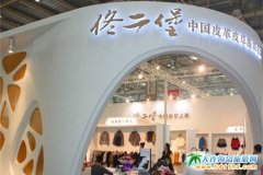 ���Bֱͨ١�������M(f��i)��܇(ch��) ١�������� Ƥ���|(zh��)����ô��