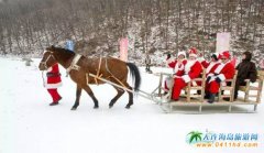 �����B���Tɽ��ѩ��������������ѩ �A�����܃���Ʊ