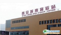 ����7�ҿ��\վ�������μ�ɢ��